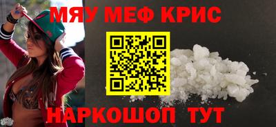 а пвп мука Нарткала