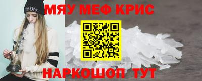 дживик Можайск