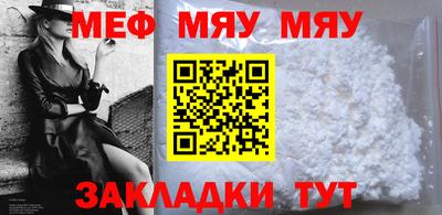 гашишное масло Наро-Фоминск