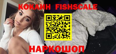а пвп мука Нарткала