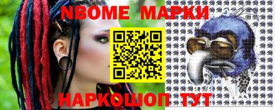 PSILOCYBIN Нальчик