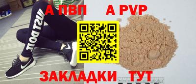 PSILOCYBIN Нальчик