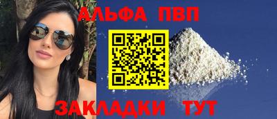PSILOCYBIN Нальчик