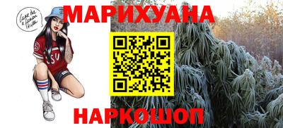 а пвп мука Нарткала