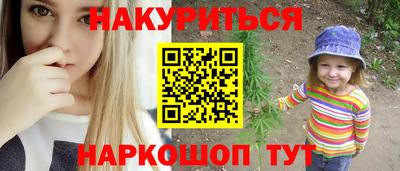 а пвп мука Нарткала