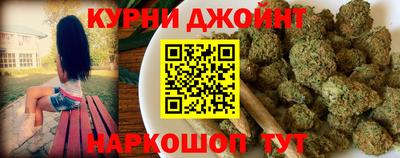 PSILOCYBIN Нальчик