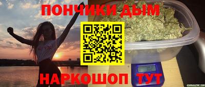 PSILOCYBIN Нальчик