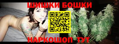 PSILOCYBIN Нальчик