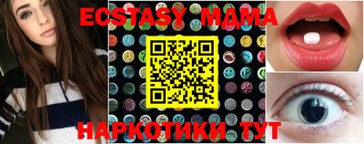 PSILOCYBIN Нальчик