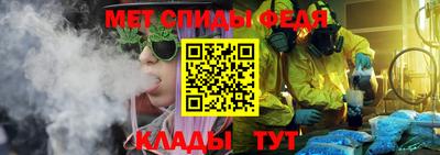 PSILOCYBIN Нальчик
