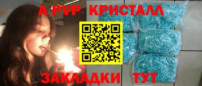 мдпв Моздок