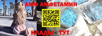 гашишное масло Наро-Фоминск