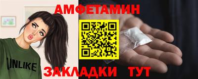 а пвп мука Нарткала