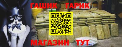 а пвп мука Нарткала