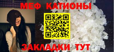 гашишное масло Наро-Фоминск