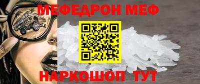 PSILOCYBIN Нальчик